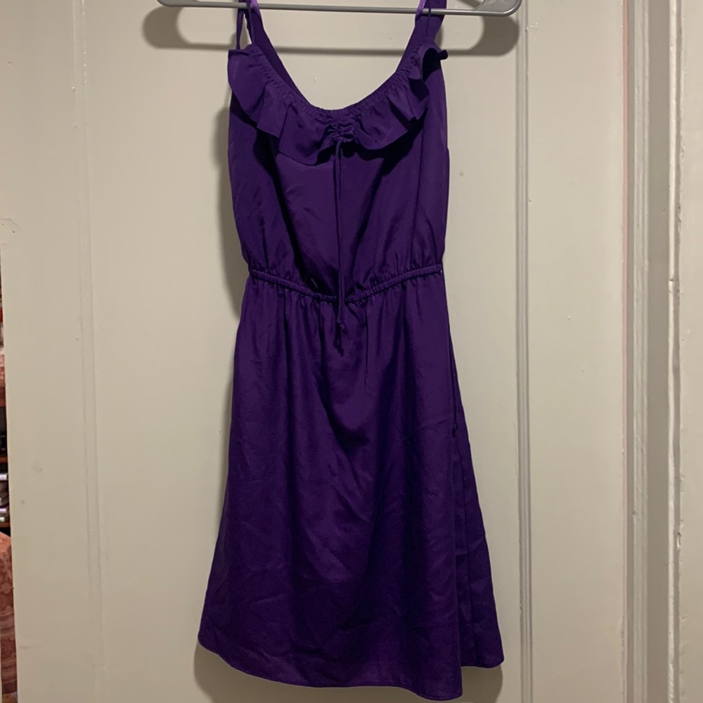 BCBGeneration cocktail dress